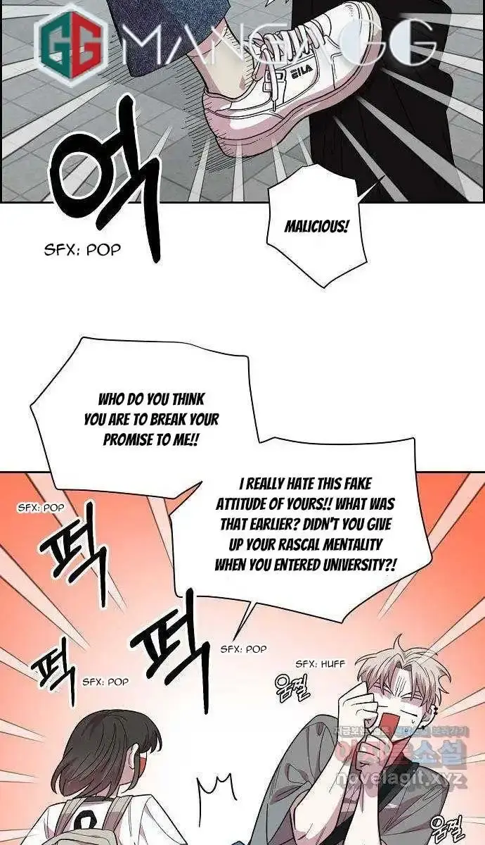 Childhood Friend Complex Chapter 1 Page 108