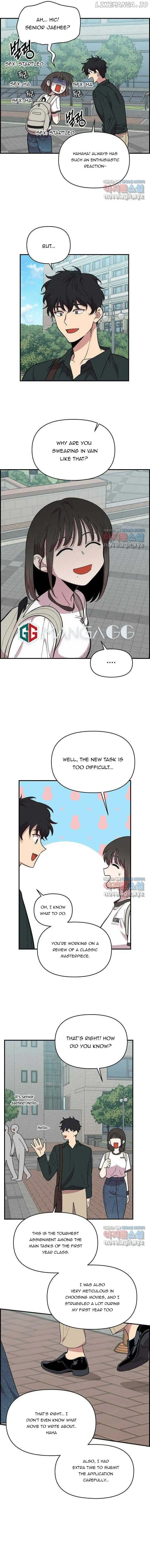 Childhood Friend Complex Chapter 1 Page 120
