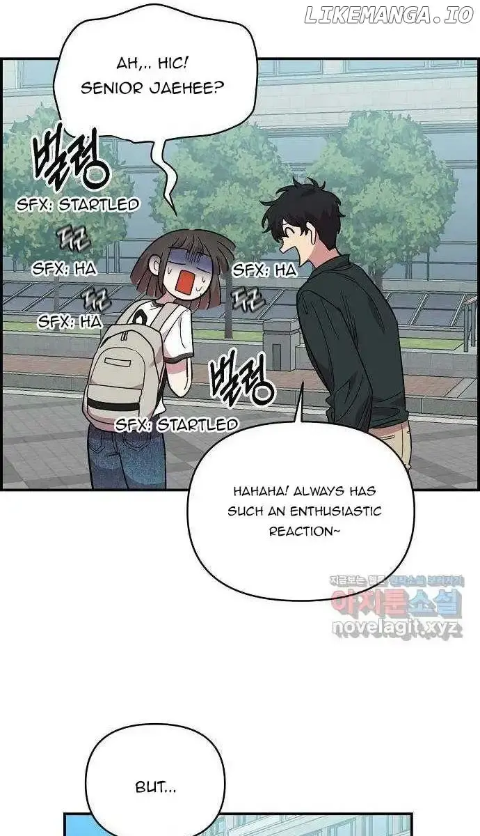 Childhood Friend Complex Chapter 1 Page 121