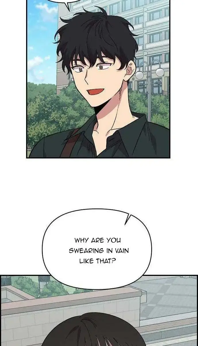 Childhood Friend Complex Chapter 1 Page 122
