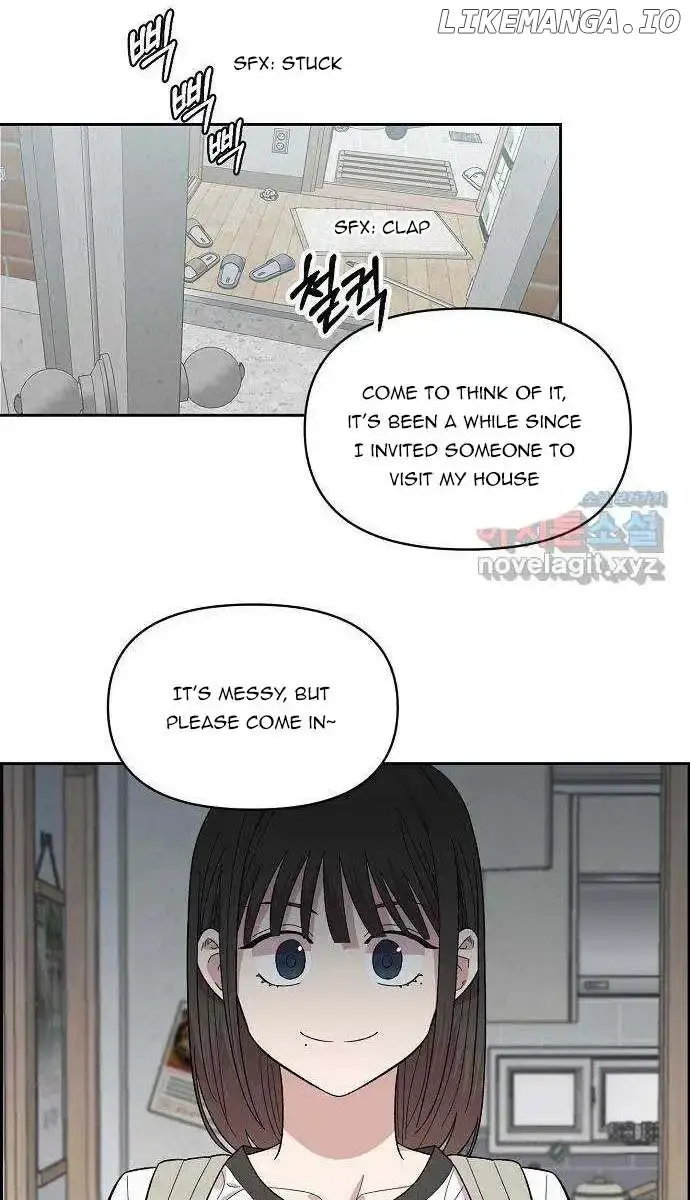 Childhood Friend Complex Chapter 1 Page 136