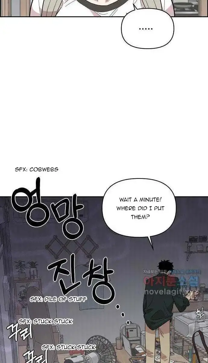 Childhood Friend Complex Chapter 1 Page 137