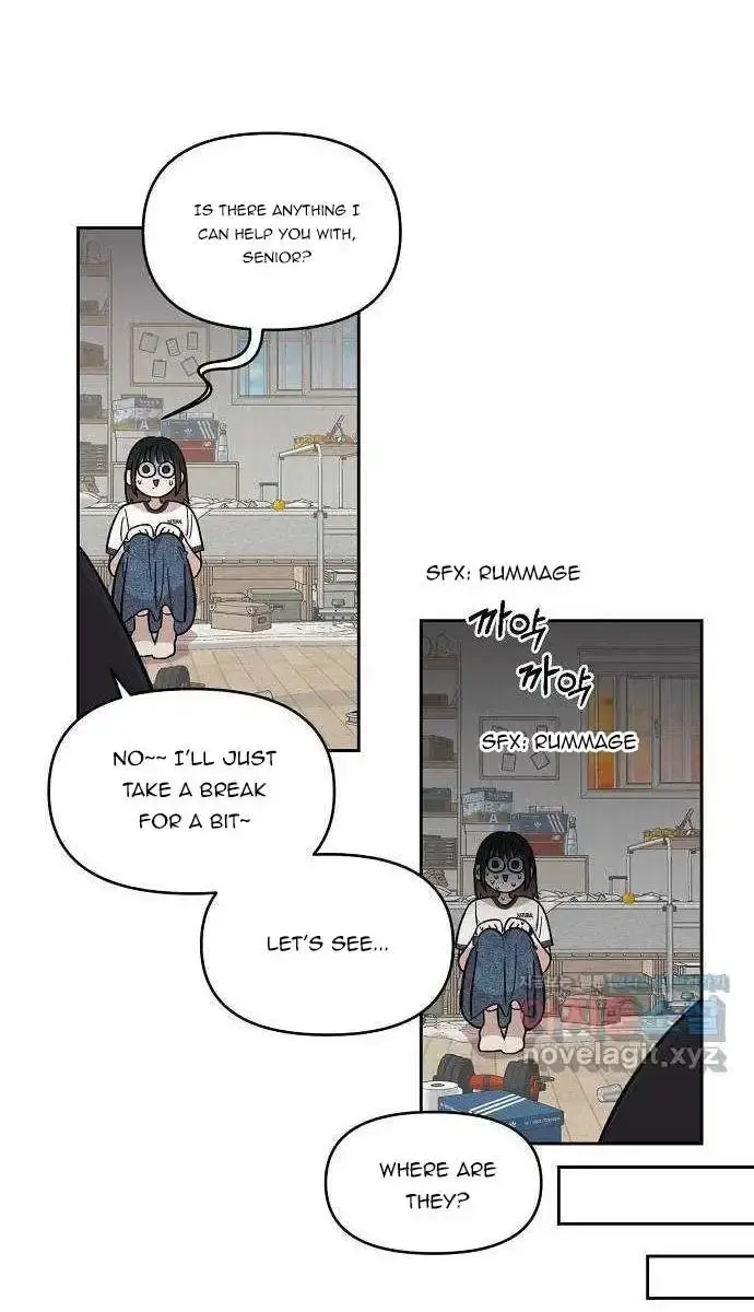 Childhood Friend Complex Chapter 1 Page 145