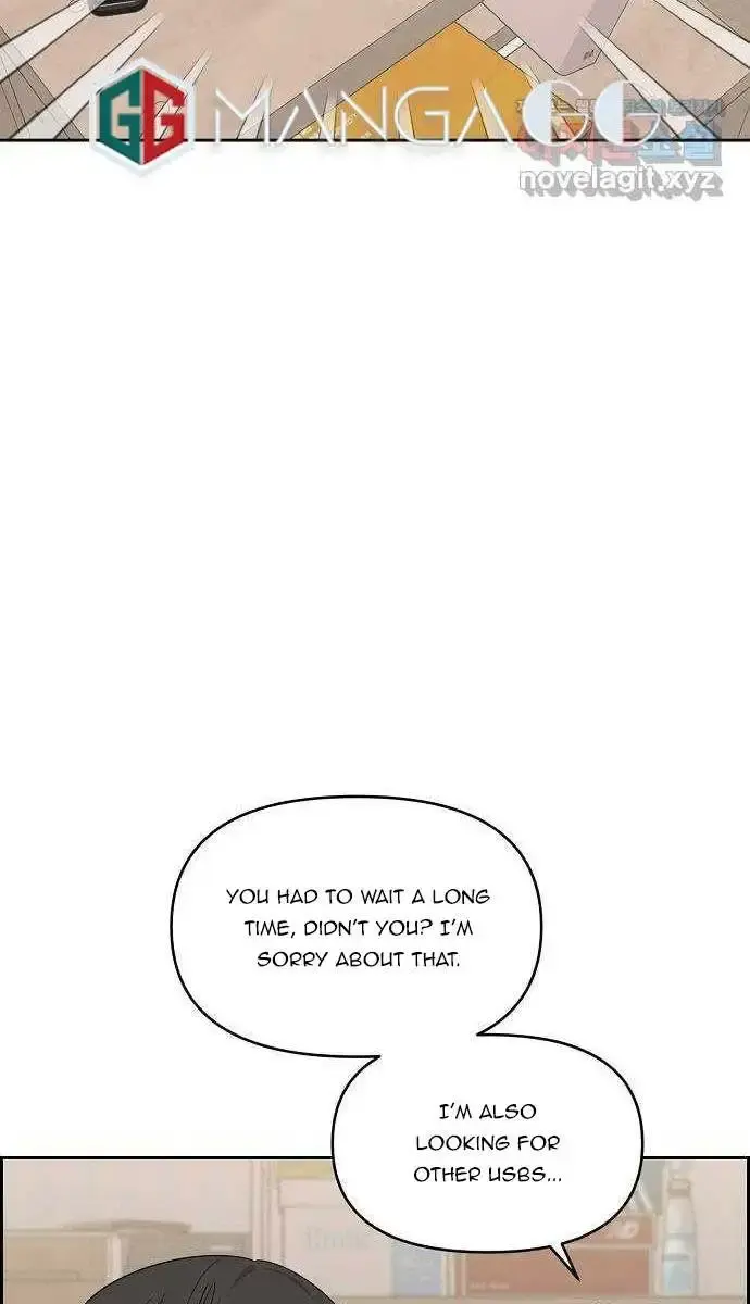 Childhood Friend Complex Chapter 1 Page 147