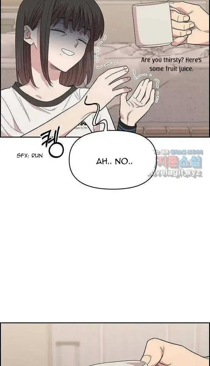 Childhood Friend Complex Chapter 1 Page 148