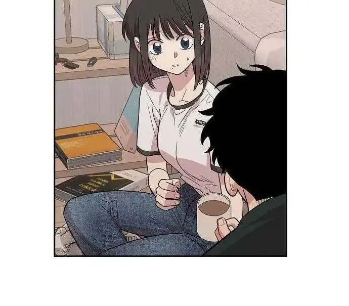 Childhood Friend Complex Chapter 1 Page 150