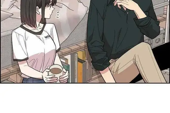 Childhood Friend Complex Chapter 1 Page 158