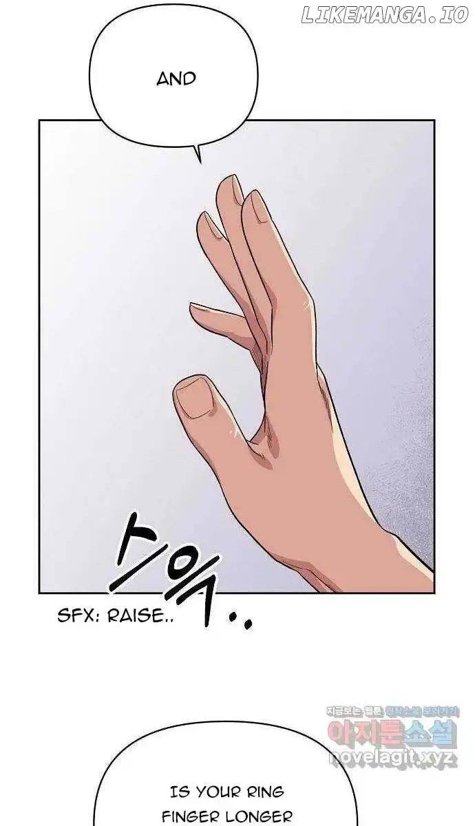 Childhood Friend Complex Chapter 1 Page 160