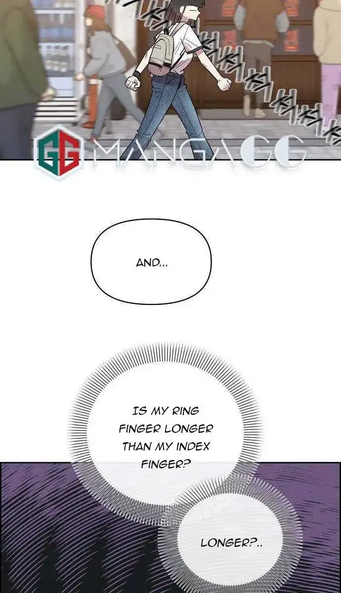 Childhood Friend Complex Chapter 1 Page 171