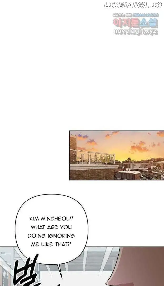 Childhood Friend Complex Chapter 1 Page 176