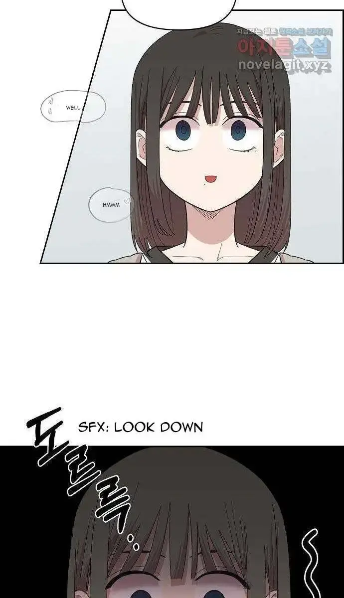 Childhood Friend Complex Chapter 1 Page 180