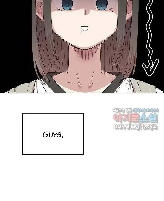 Childhood Friend Complex Chapter 1 Page 181