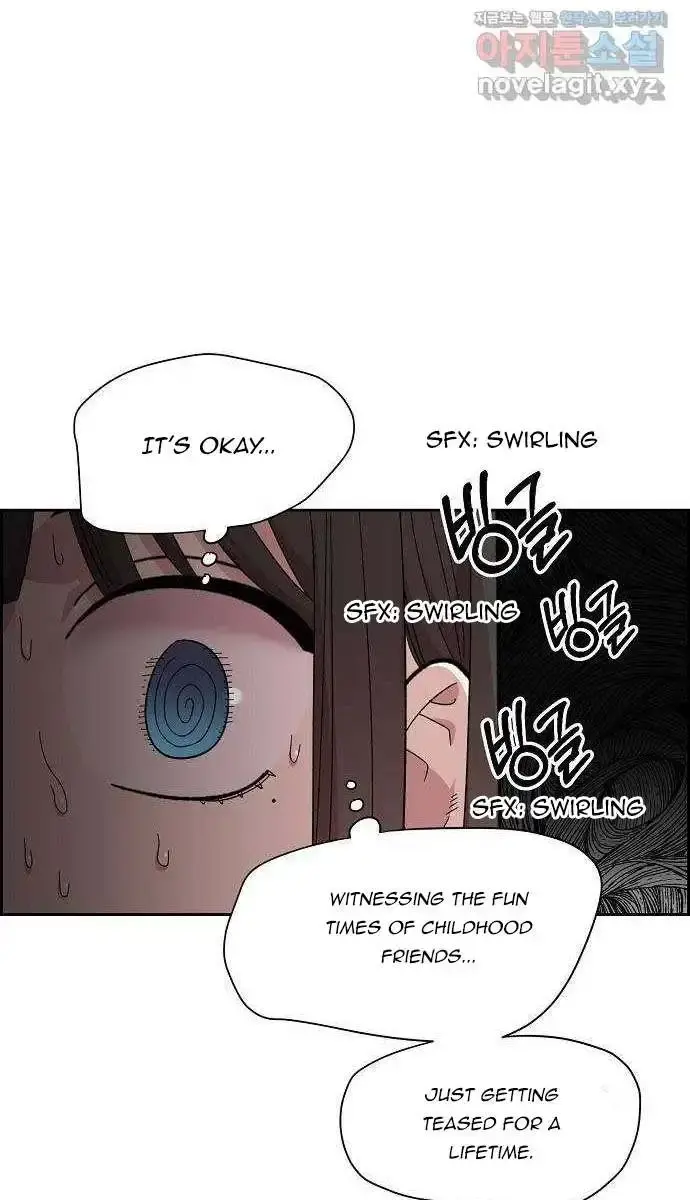 Childhood Friend Complex Chapter 1 Page 184