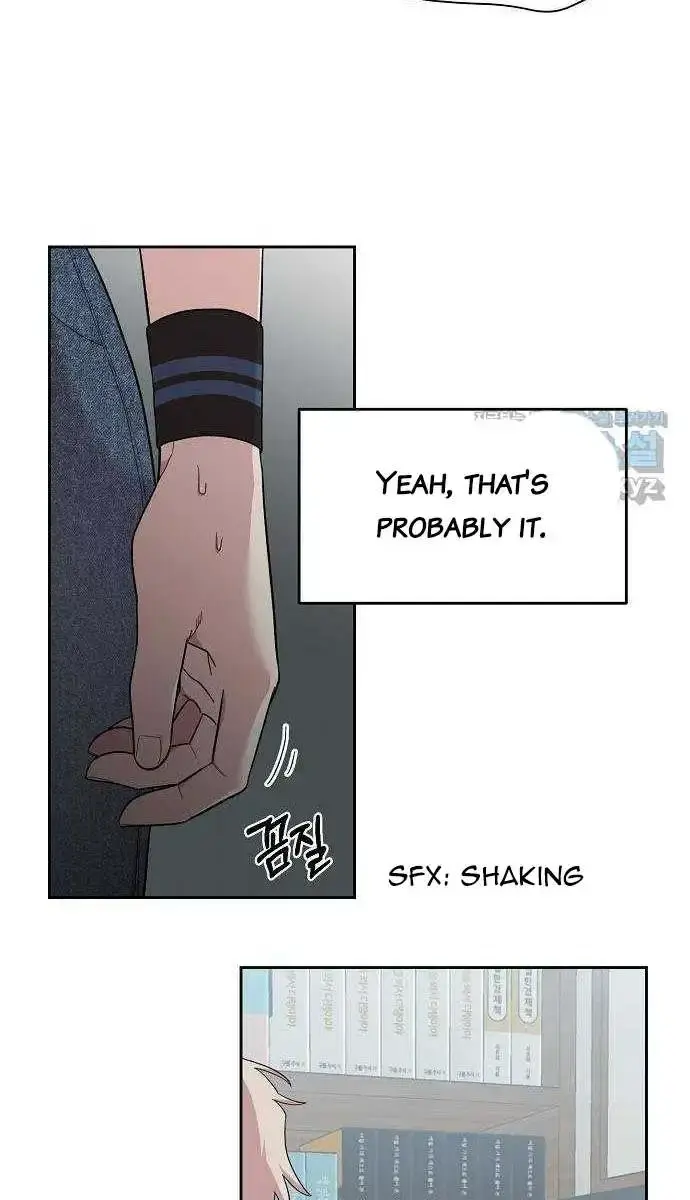 Childhood Friend Complex Chapter 1 Page 185