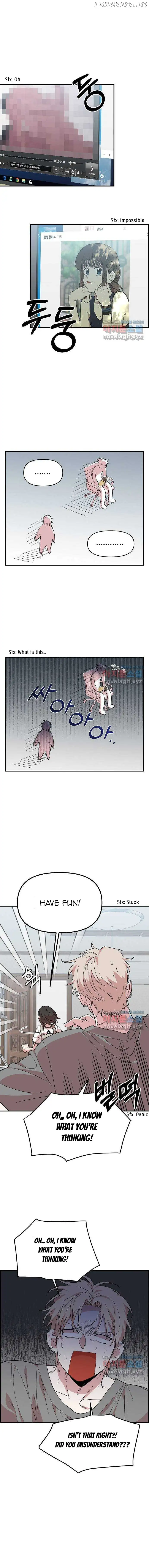 Childhood Friend Complex Chapter 2 Page 2