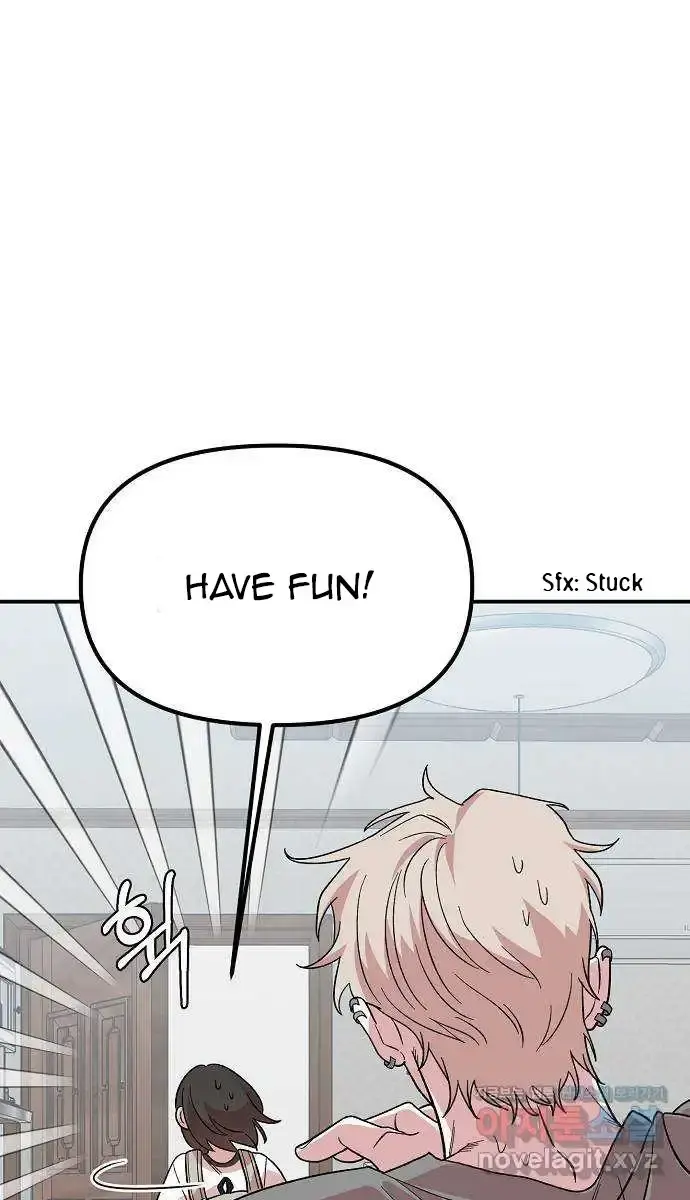 Childhood Friend Complex Chapter 2 Page 6