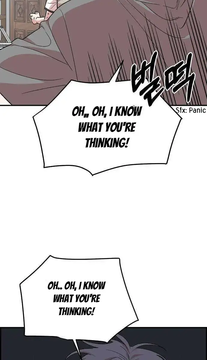 Childhood Friend Complex Chapter 2 Page 7