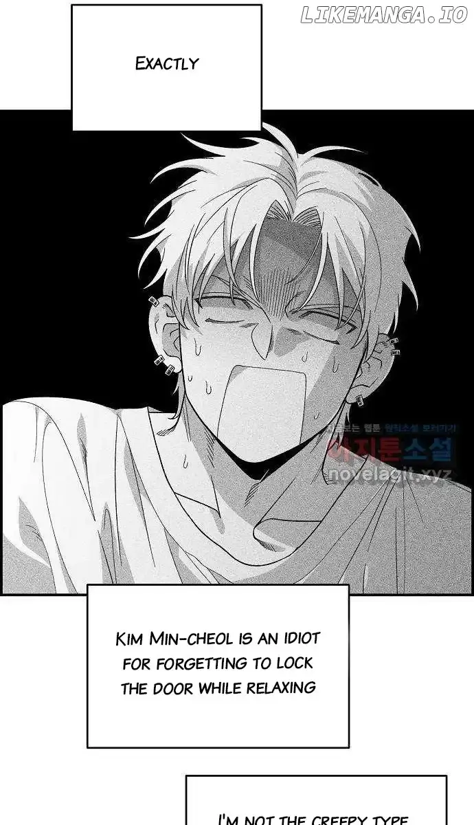 Childhood Friend Complex Chapter 2 Page 11