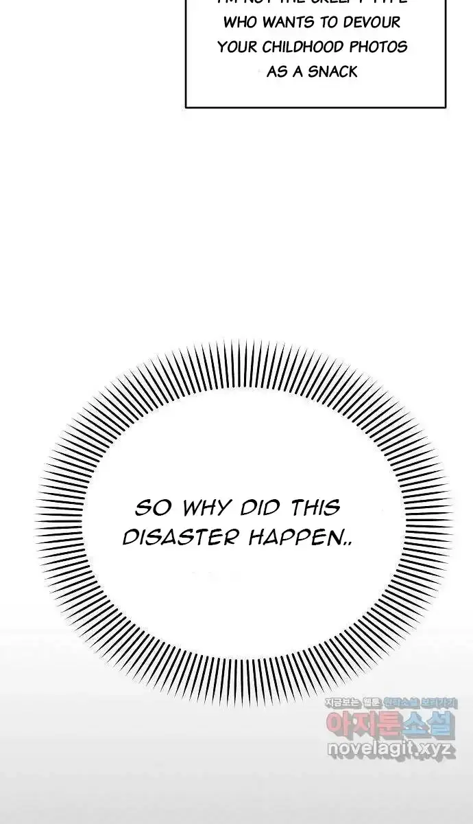 Childhood Friend Complex Chapter 2 Page 12
