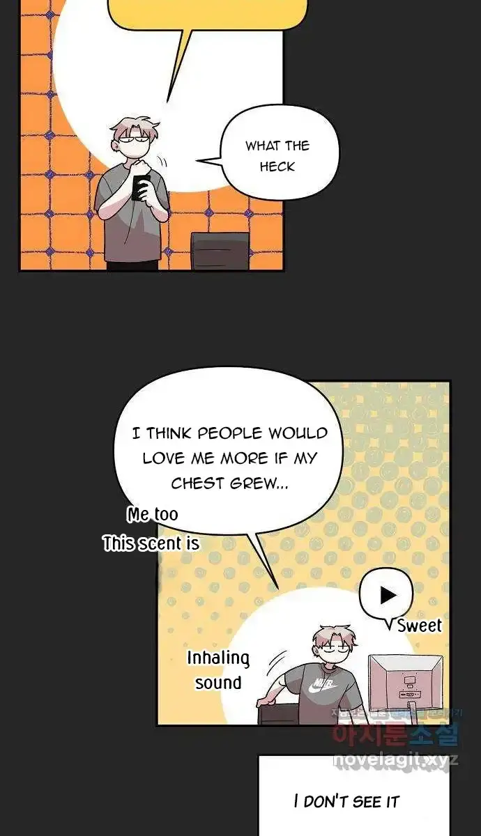 Childhood Friend Complex Chapter 2 Page 16