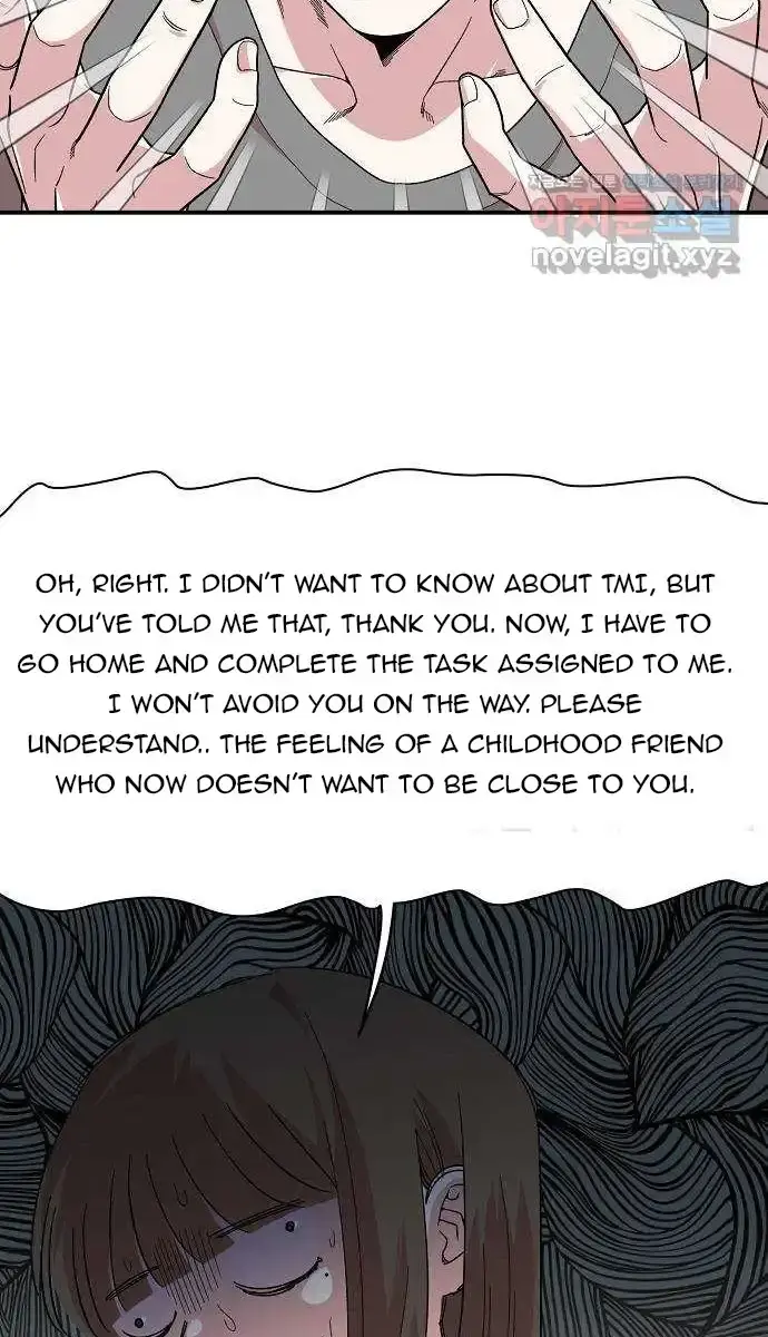 Childhood Friend Complex Chapter 2 Page 31