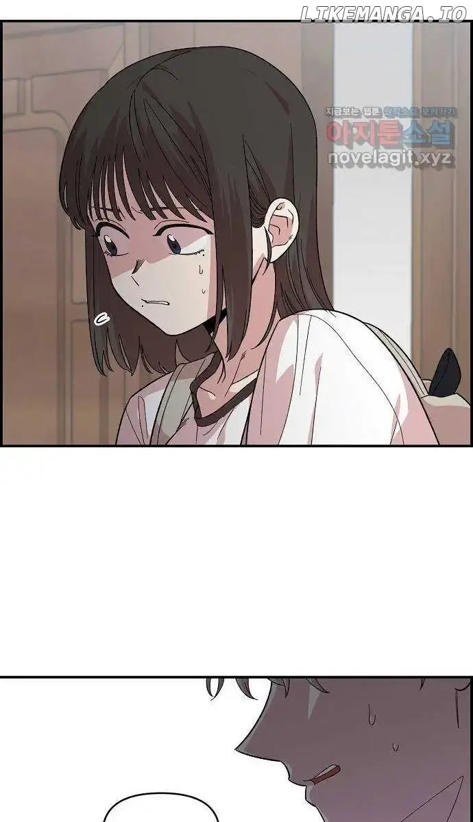 Childhood Friend Complex Chapter 2 Page 35