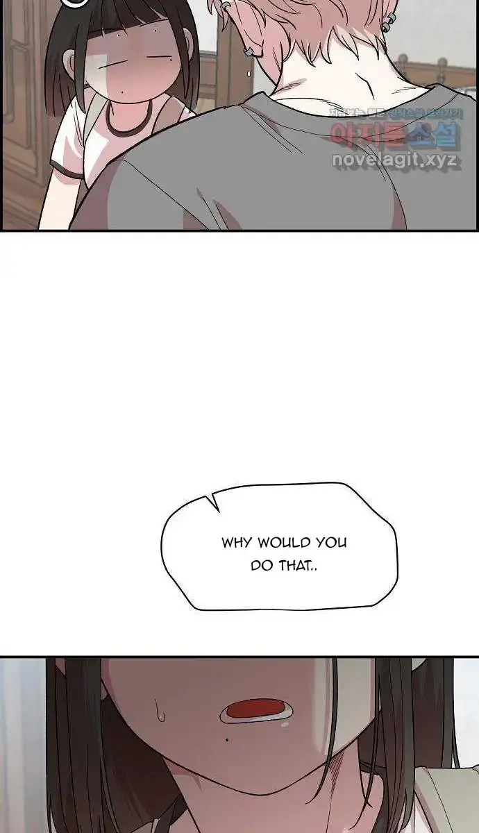 Childhood Friend Complex Chapter 2 Page 39