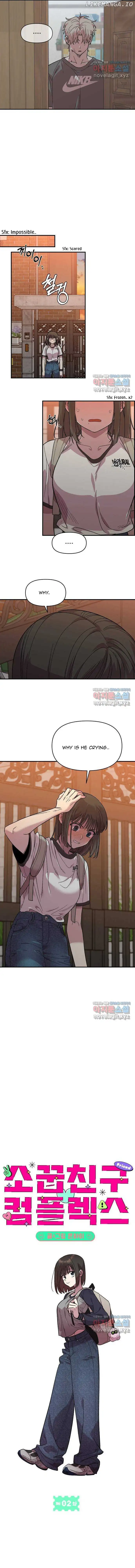 Childhood Friend Complex Chapter 2 Page 42