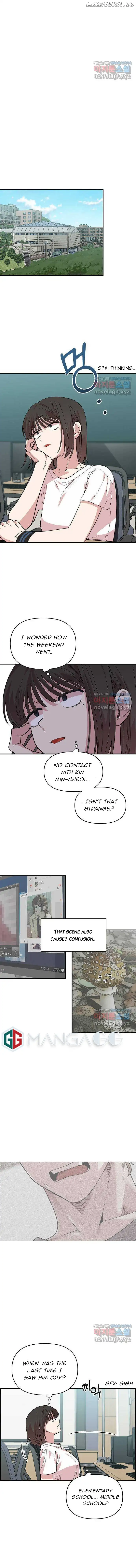Childhood Friend Complex Chapter 2 Page 50