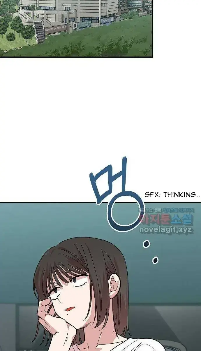 Childhood Friend Complex Chapter 2 Page 52
