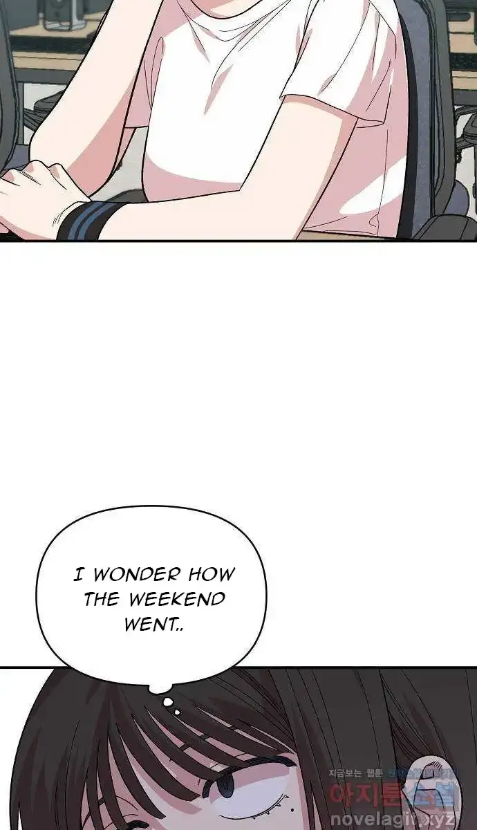 Childhood Friend Complex Chapter 2 Page 53