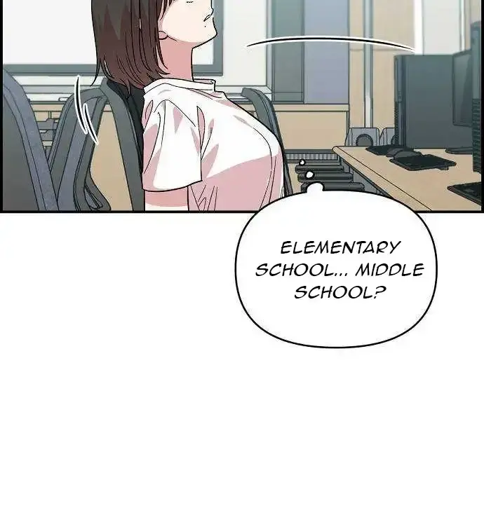 Childhood Friend Complex Chapter 2 Page 57