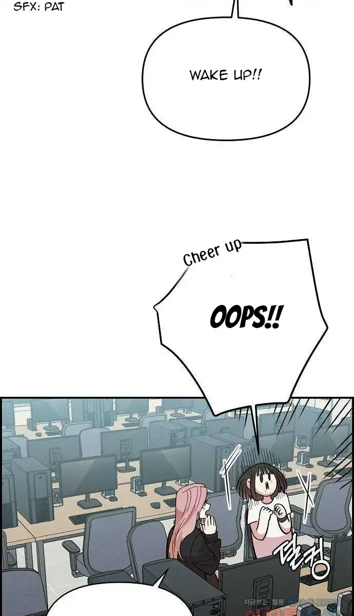 Childhood Friend Complex Chapter 2 Page 61