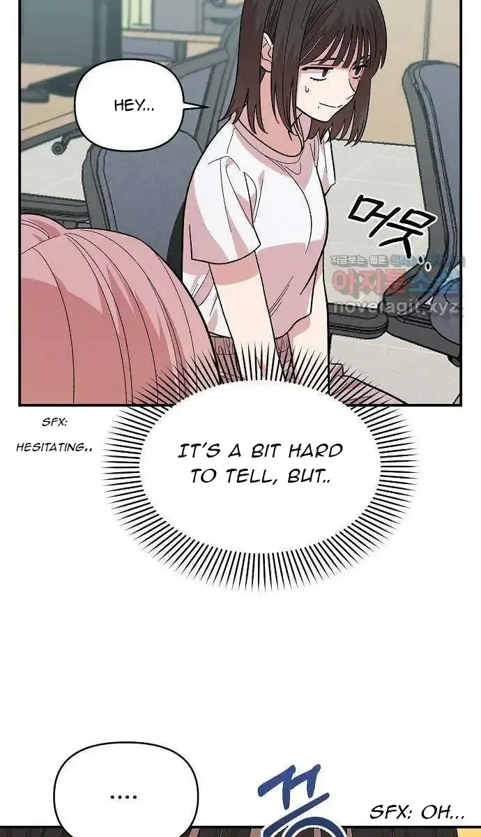 Childhood Friend Complex Chapter 2 Page 63