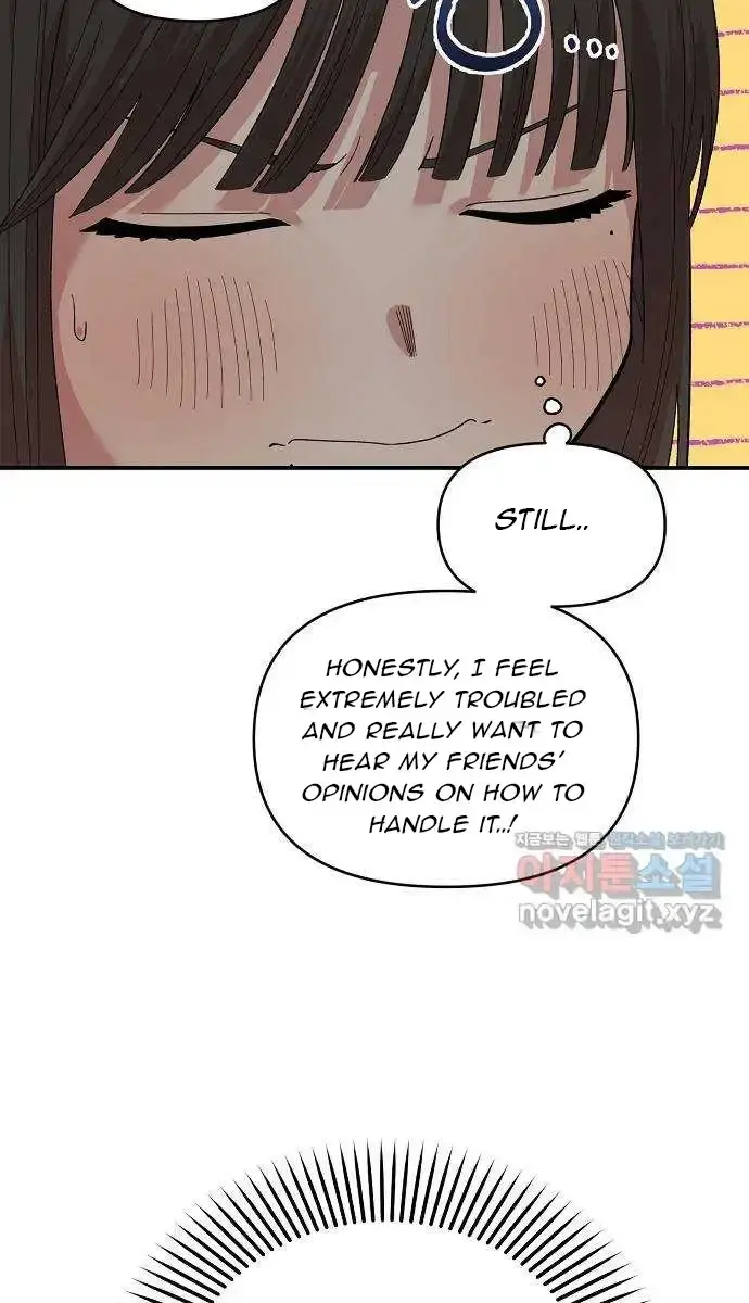 Childhood Friend Complex Chapter 2 Page 64