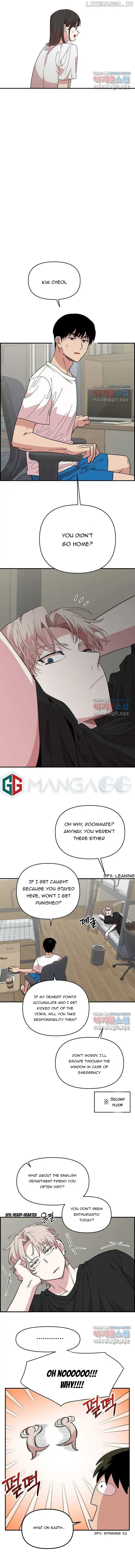 Childhood Friend Complex Chapter 2 Page 66