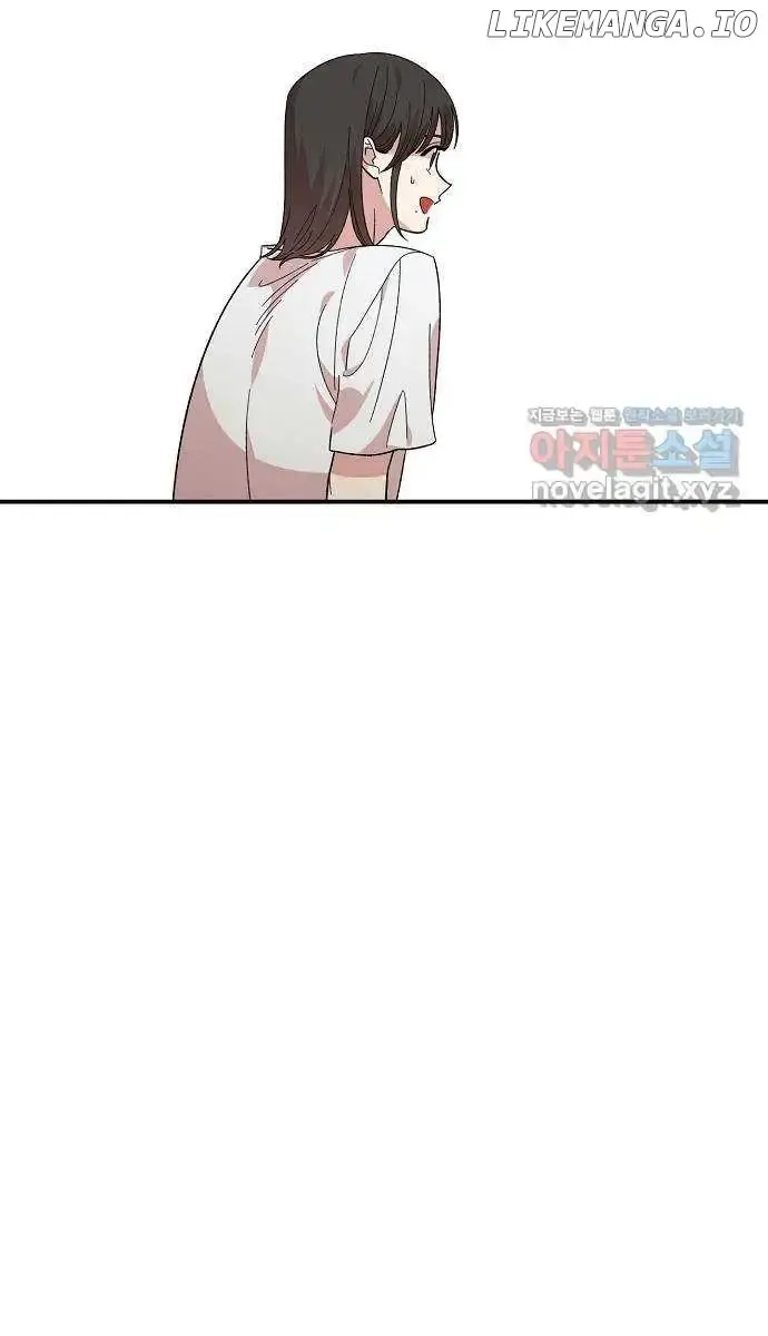 Childhood Friend Complex Chapter 2 Page 67