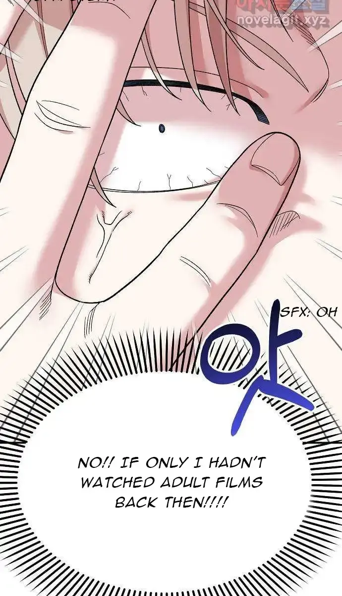Childhood Friend Complex Chapter 2 Page 78