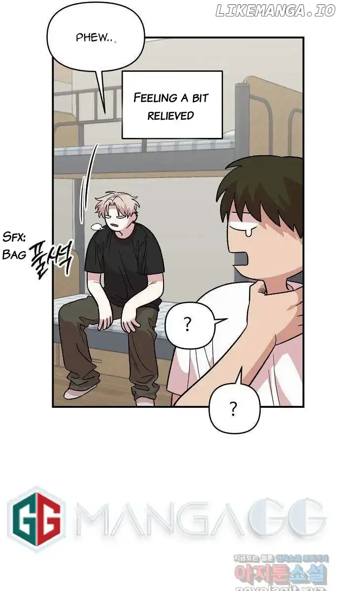 Childhood Friend Complex Chapter 2 Page 83