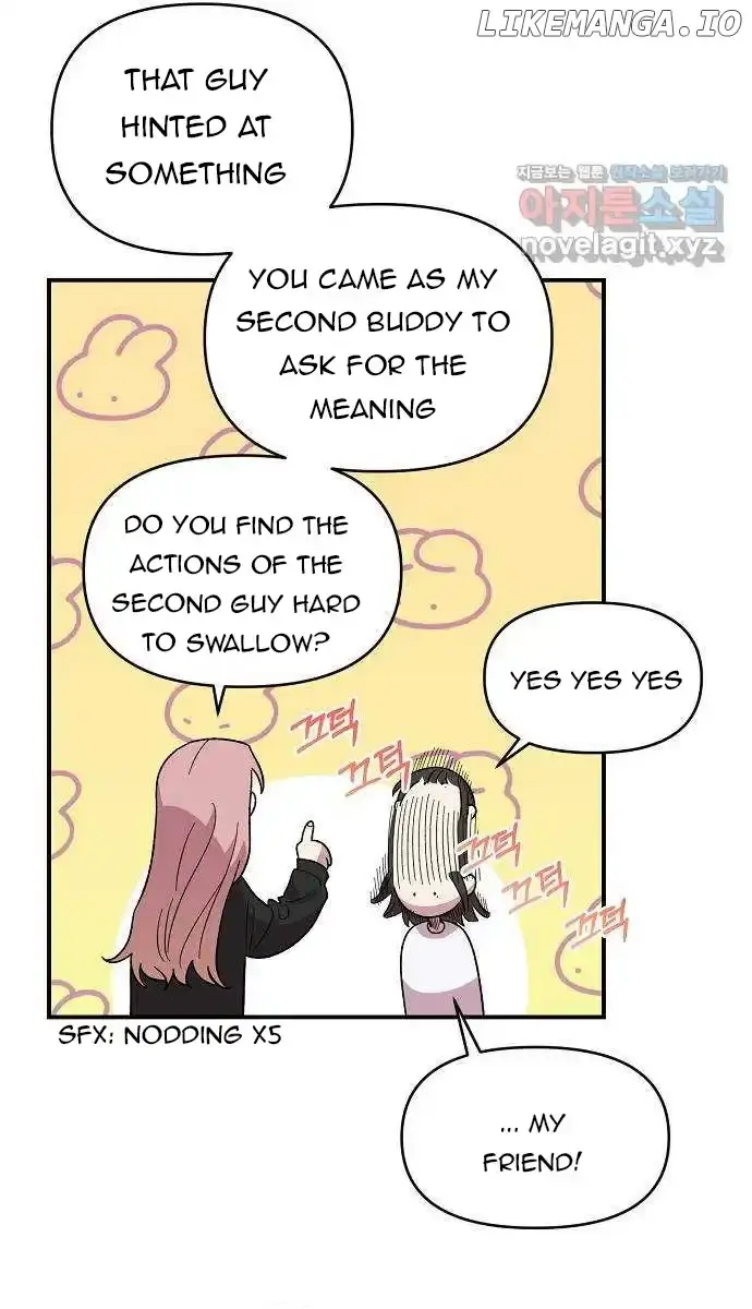 Childhood Friend Complex Chapter 2 Page 99
