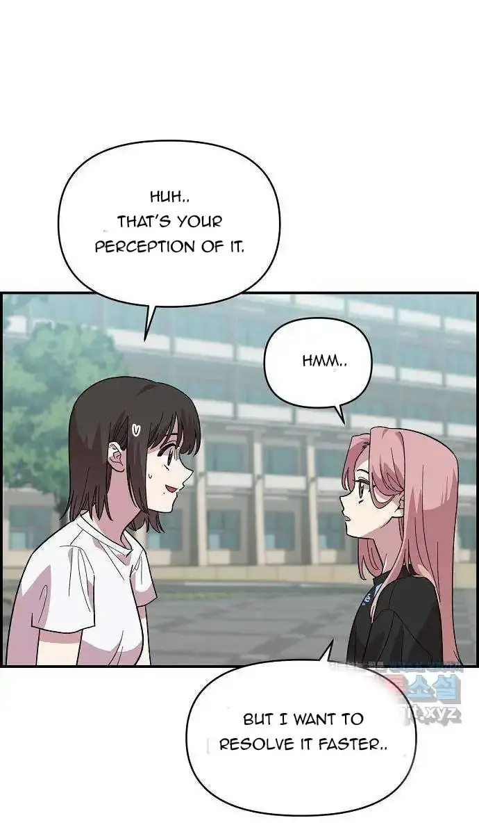Childhood Friend Complex Chapter 2 Page 101