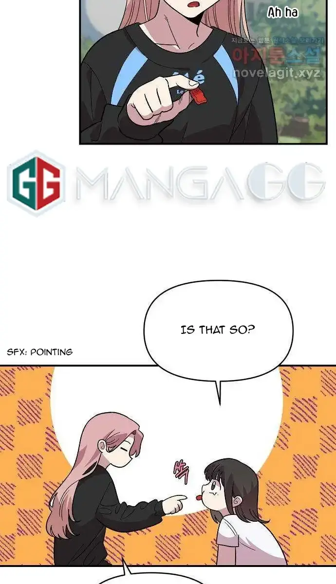 Childhood Friend Complex Chapter 2 Page 111