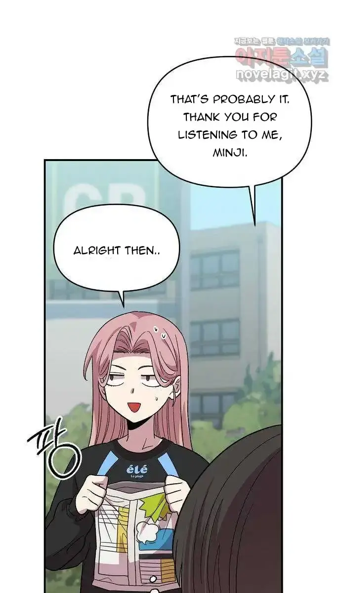 Childhood Friend Complex Chapter 2 Page 115