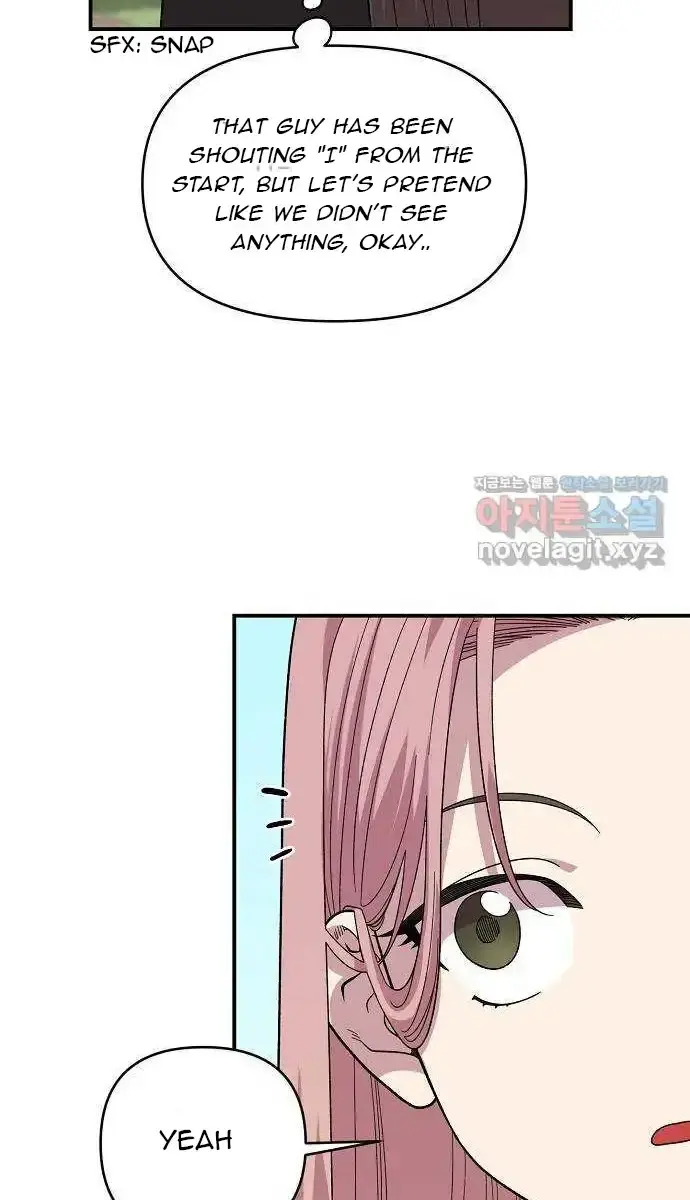 Childhood Friend Complex Chapter 2 Page 116