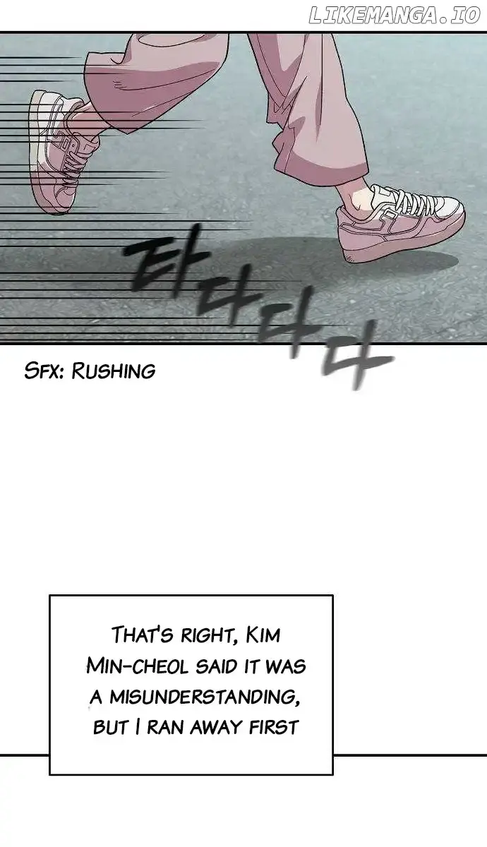 Childhood Friend Complex Chapter 2 Page 122