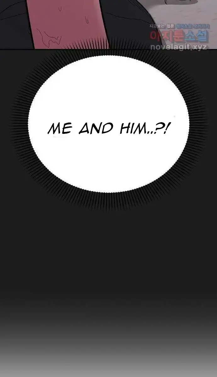 Childhood Friend Complex Chapter 2 Page 135