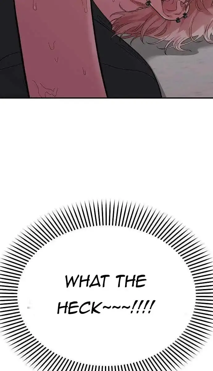 Childhood Friend Complex Chapter 3 Page 7