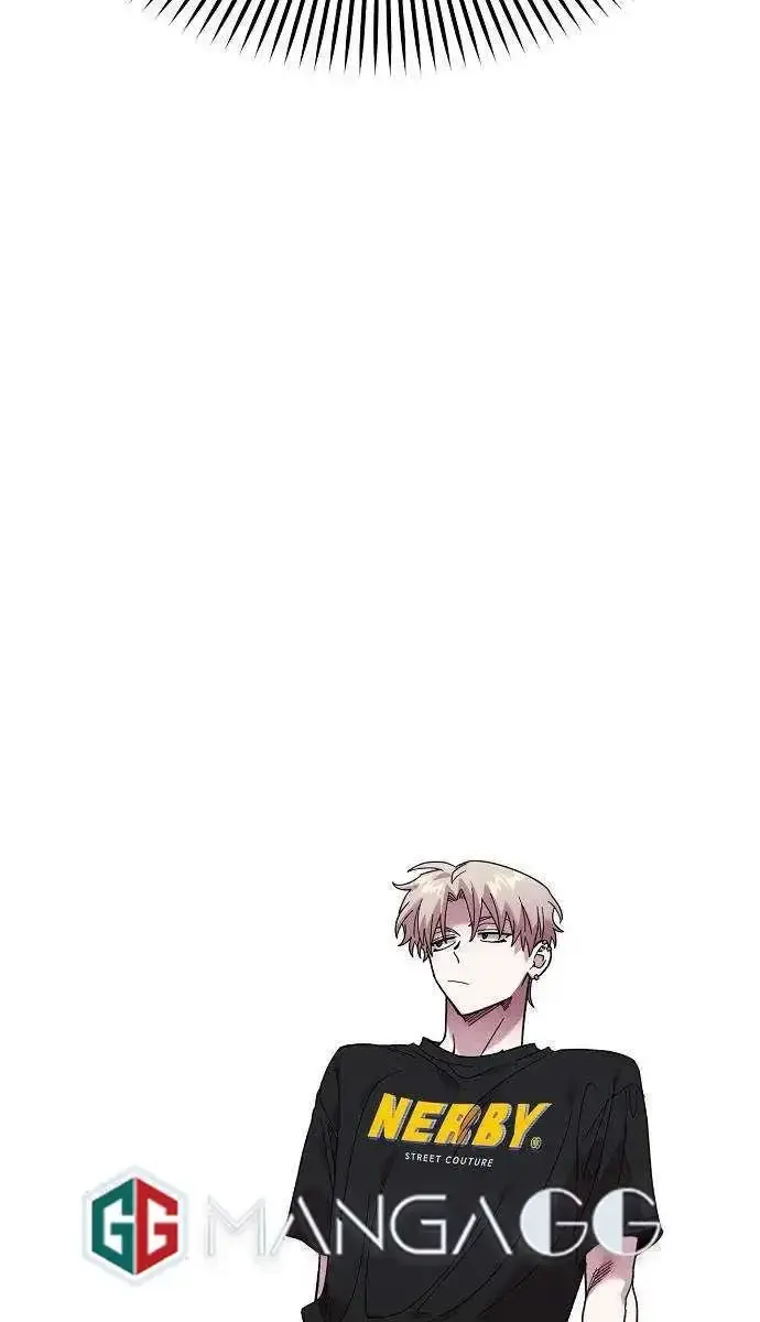 Childhood Friend Complex Chapter 3 Page 8