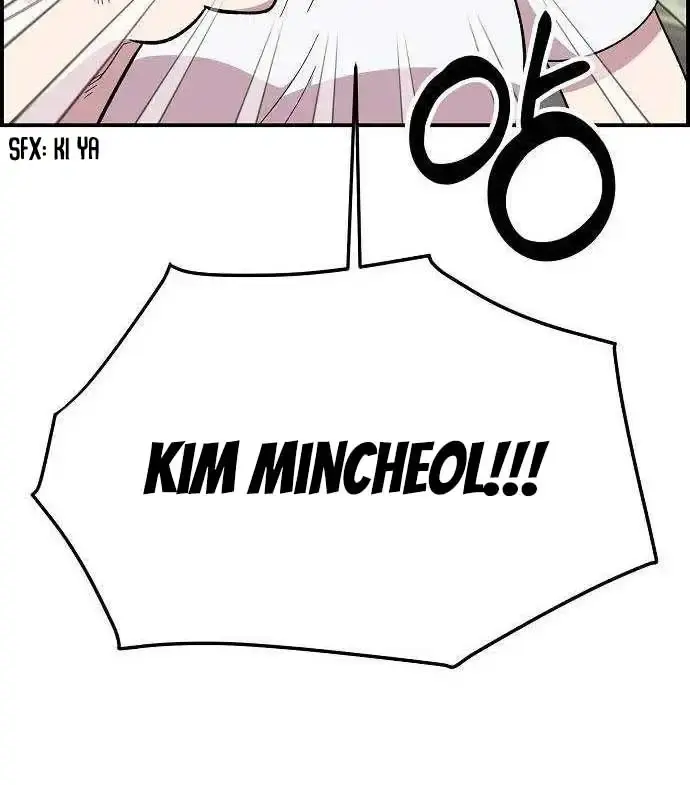Childhood Friend Complex Chapter 3 Page 17