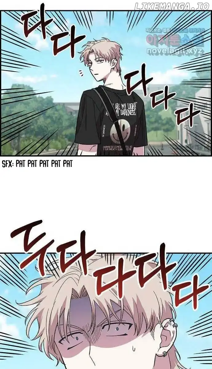 Childhood Friend Complex Chapter 3 Page 19